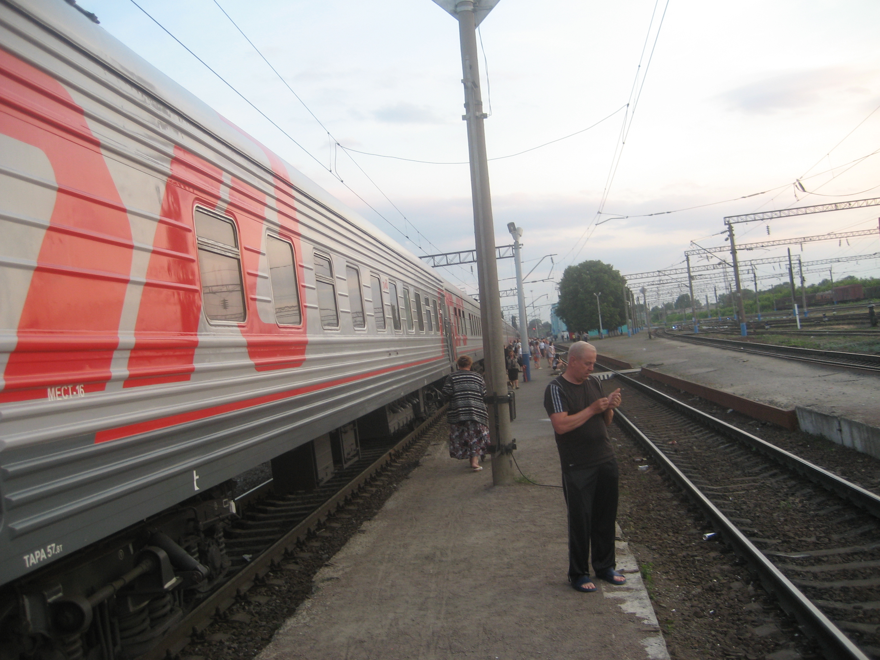 поезд 001 казань москва