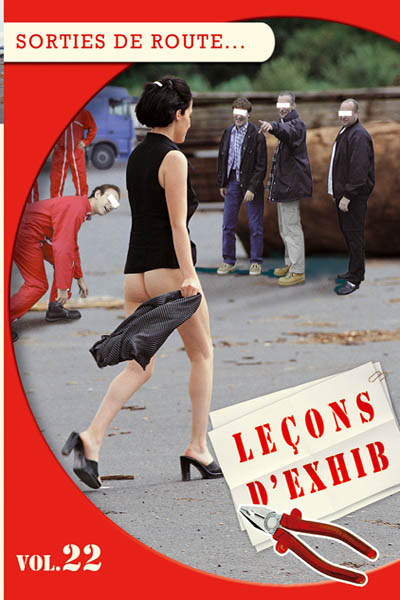 Lecons D exhib 22 / Общественный показ 22