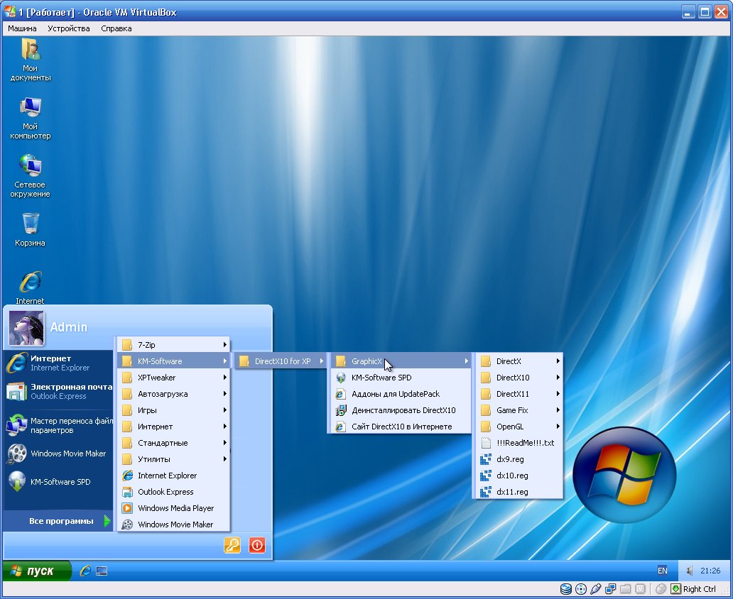 Windows xp winstyle