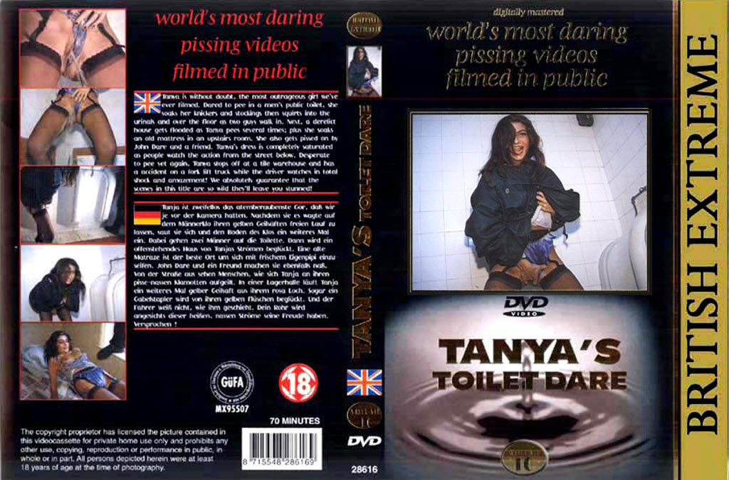 British Extreme - Vol 16 - Tanya s Toilet Dare / Танин туалетный вызов