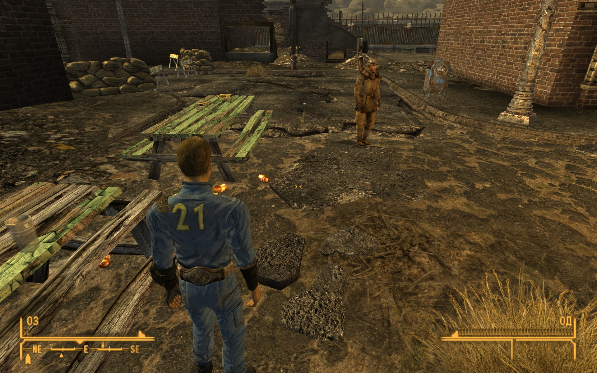 Fallout 4 repack rus фото 78