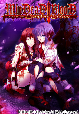 MinDeaD BlooD Complete Edition/Мертвая кровь полное издание