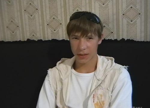 Andrzej