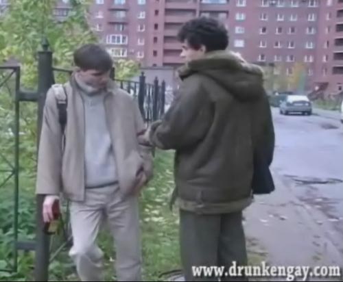 Живое мясо
