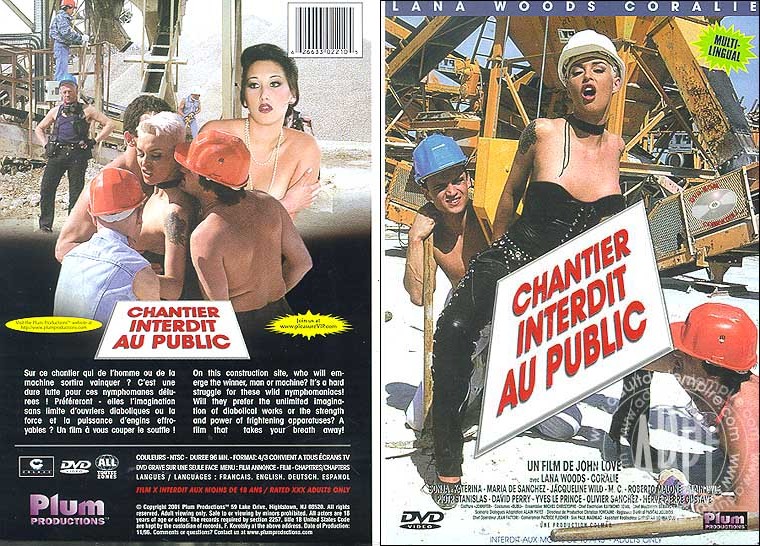 Chantier interdit au public / Стройка вход запрещен