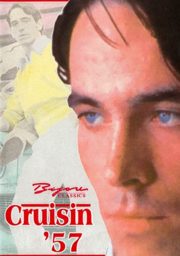 Cruisin  57 / Фланирование 57-го года