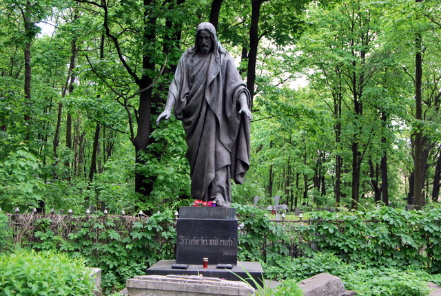 Волковское кладбище в санкт петербурге