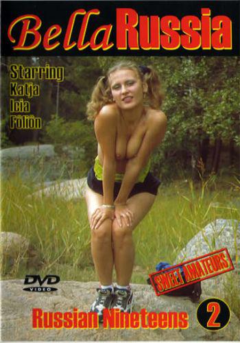 Bella Russia Russian Nineteens 2 / Прекрасная Россия Русские 19-летние #2