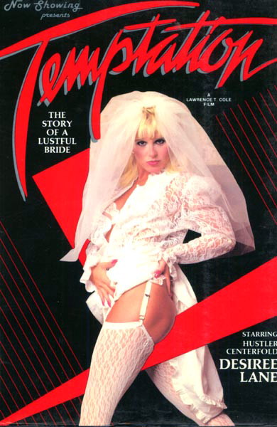 Temptation: The story of a Lustful Bride / Искушение: История похотливой невесты