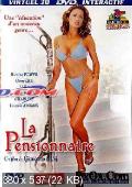 La Pensionnaire  / Наивная девушка